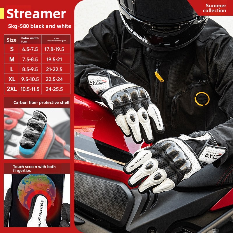 STAR FIELD KNIGHT SKG-580 Summ - đánh giá và giá Motorcycle Glove Knuckle